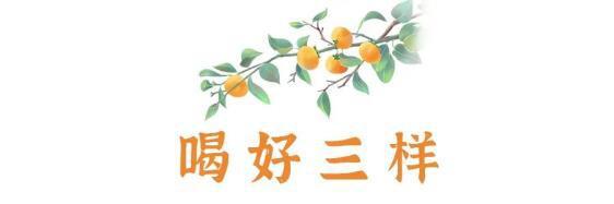 24中国国际孔子文化节圆满闭幕;国庆档总票房破21亿麻将胡了齐鲁早报丨中方车辆遭恐袭外交部要求彻查;20(图6) 24中国国际孔子文化节圆满闭幕;国庆档总票房破21亿麻将胡了齐鲁早报丨中方车辆遭恐袭外交部要求彻查;20(图6)