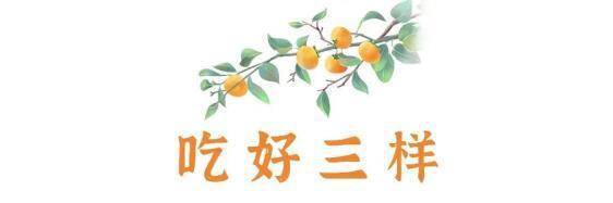 24中国国际孔子文化节圆满闭幕;国庆档总票房破21亿麻将胡了齐鲁早报丨中方车辆遭恐袭外交部要求彻查;20(图12) 24中国国际孔子文化节圆满闭幕;国庆档总票房破21亿麻将胡了齐鲁早报丨中方车辆遭恐袭外交部要求彻查;20(图12)