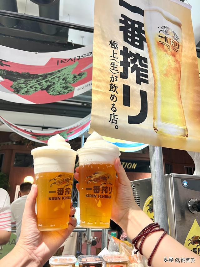 点——轻食文化节落地西安麻将胡了让生活 更轻一(图2) 点——轻食文化节落地西安麻将胡了让生活 更轻一(图2)