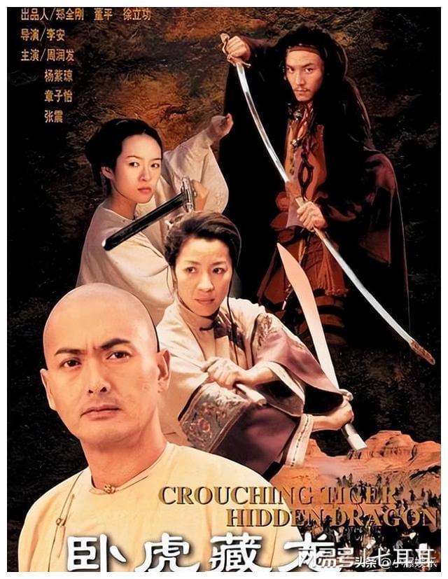 级港片可别说你一部都没看过麻将胡了一生必看的十大神(图9) 级港片可别说你一部都没看过麻将胡了一生必看的十大神(图9)