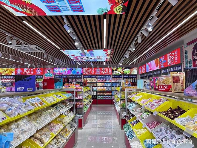 潮尝鲜记从传统到国潮的华丽转身麻将胡了模拟器小食访休闲零食新(图2) 潮尝鲜记从传统到国潮的华丽转身麻将胡了模拟器小食访休闲零食新(图2)