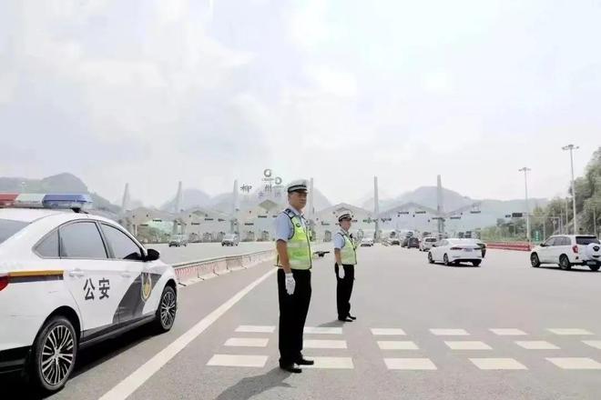 !返程的柳州人注意→麻将胡了试玩最新提醒(图3) !返程的柳州人注意→麻将胡了试玩最新提醒(图3)