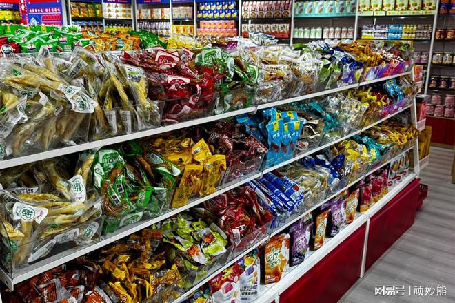 张顽妙熊与你共享美好生活麻将胡了试玩健康零食新主(图3) 张顽妙熊与你共享美好生活麻将胡了试玩健康零食新主(图3)