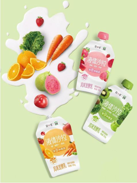 度过秋老虎!品质优先的清新选择麻将胡了app简体沙拉酸奶伴你(图2) 度过秋老虎!品质优先的清新选择麻将胡了app简体沙拉酸奶伴你(图2)