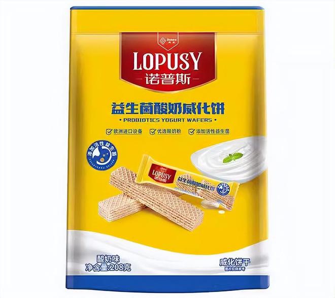 千亿功能食品里“掘金”麻将胡了游戏未来洞见在(图2) 千亿功能食品里“掘金”麻将胡了游戏未来洞见在(图2)