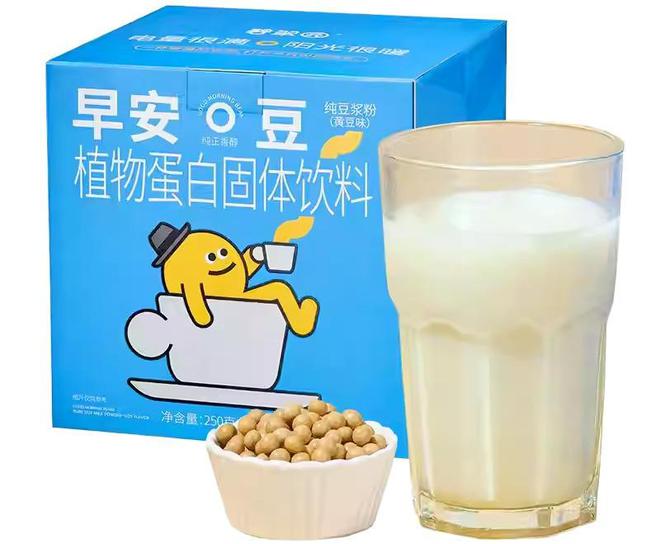 千亿功能食品里“掘金”麻将胡了游戏未来洞见在(图9) 千亿功能食品里“掘金”麻将胡了游戏未来洞见在(图9)