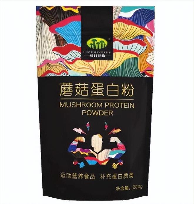 千亿功能食品里“掘金”麻将胡了游戏未来洞见在(图15) 千亿功能食品里“掘金”麻将胡了游戏未来洞见在(图15)