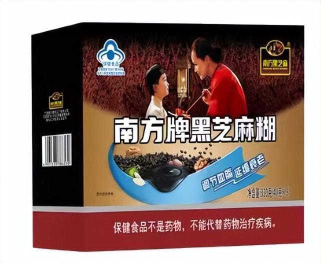 千亿功能食品里“掘金”麻将胡了游戏未来洞见在(图14) 千亿功能食品里“掘金”麻将胡了游戏未来洞见在(图14)