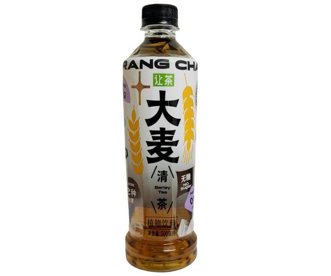 千亿功能食品里“掘金”麻将胡了游戏未来洞见在(图16) 千亿功能食品里“掘金”麻将胡了游戏未来洞见在(图16)