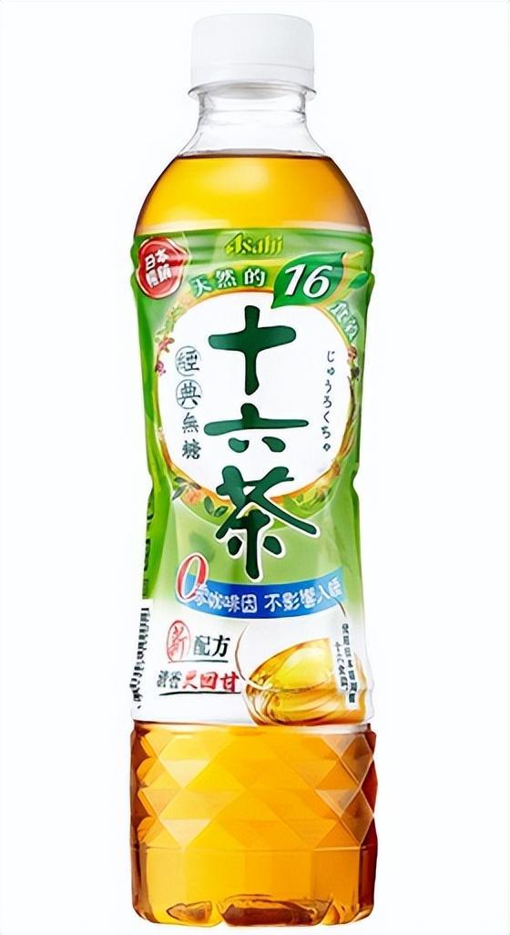 千亿功能食品里“掘金”麻将胡了游戏未来洞见在(图17)