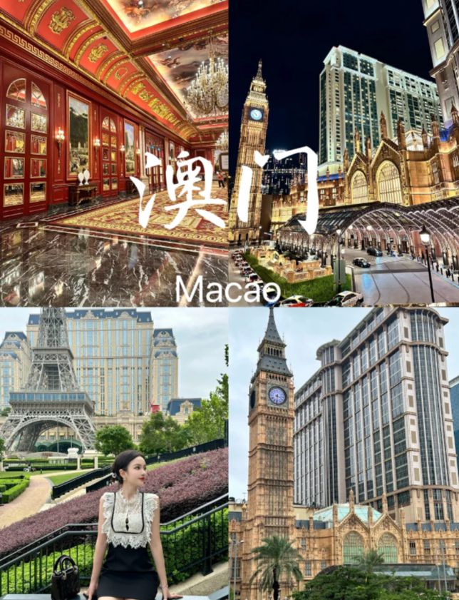 略五天澳门组团5日游要多少钱帮你省麻将胡了游戏五个人组团去澳门旅游攻