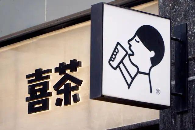 前十名奶茶十强的争奇斗艳pg麻将胡了奶茶排行榜(图6) 前十名奶茶十强的争奇斗艳pg麻将胡了奶茶排行榜(图6)