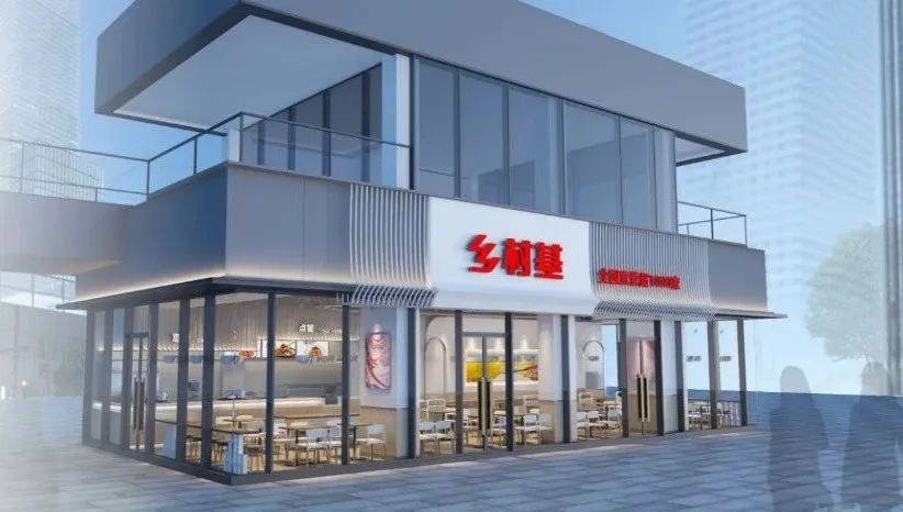 任双汇副董事长；牛肉价格降至5年最低 一周热点麻将胡了锅圈创始人回应开预制菜连锁店；万隆出(图1)