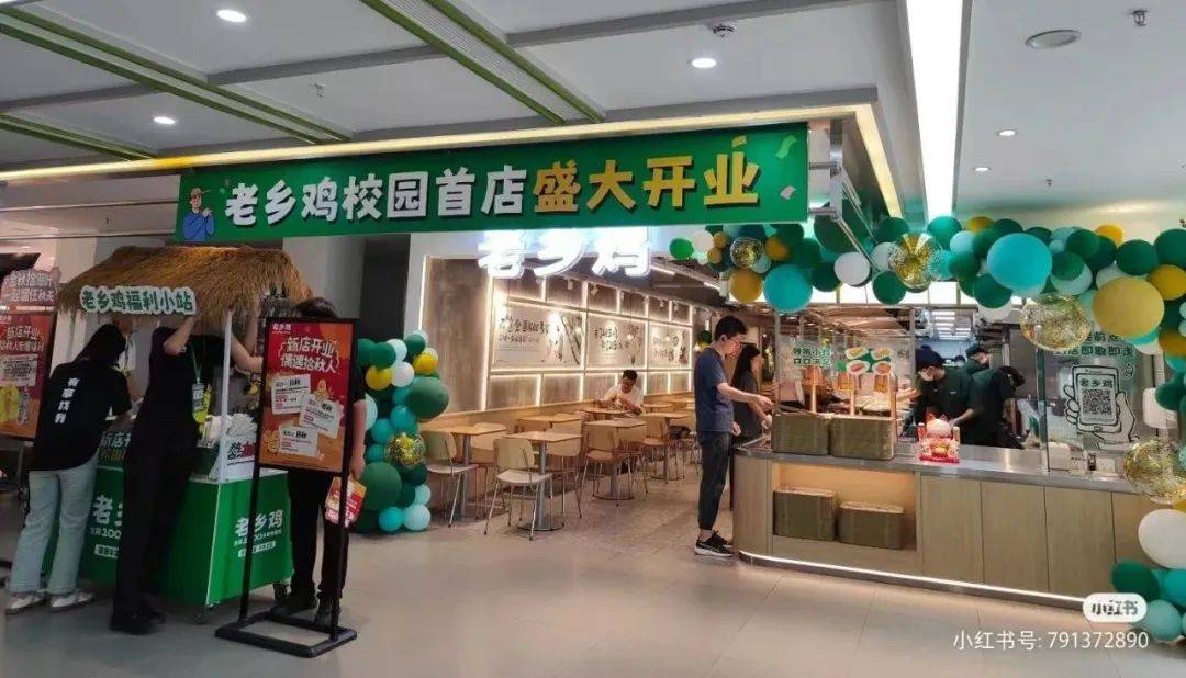 任双汇副董事长；牛肉价格降至5年最低 一周热点麻将胡了锅圈创始人回应开预制菜连锁店；万隆出(图3)