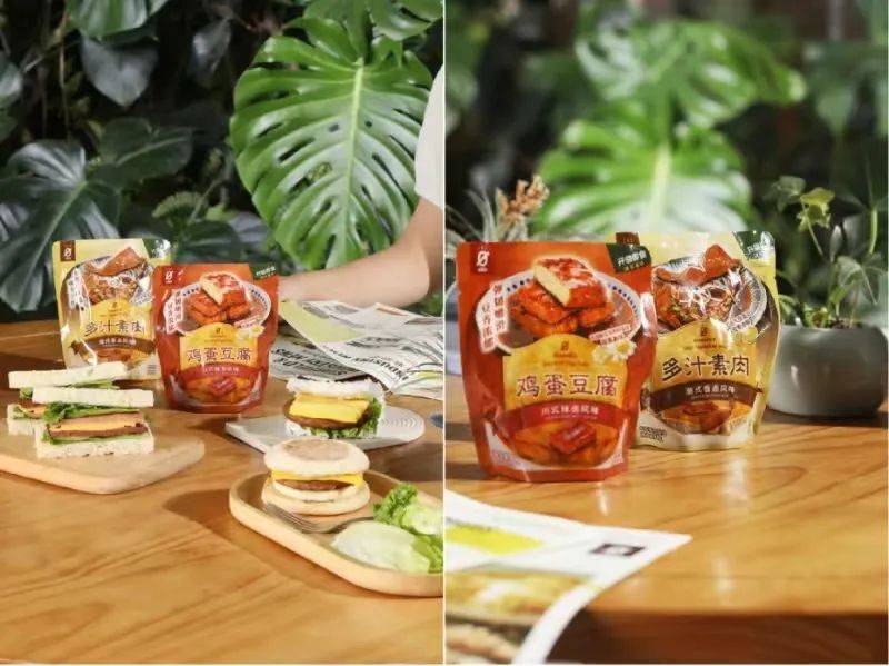 任双汇副董事长；牛肉价格降至5年最低 一周热点麻将胡了锅圈创始人回应开预制菜连锁店；万隆出(图5)