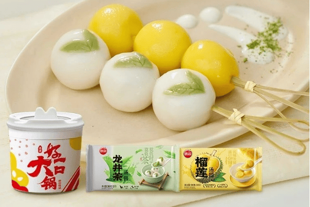 任双汇副董事长；牛肉价格降至5年最低 一周热点麻将胡了锅圈创始人回应开预制菜连锁店；万隆出(图8)