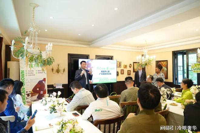 果时尚健康新选择|广州美酒美食媒体PG麻将胡了美食美酒媒体|美国开心(图1) 果时尚健康新选择|广州美酒美食媒体PG麻将胡了美食美酒媒体|美国开心(图1)