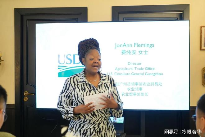 果时尚健康新选择|广州美酒美食媒体PG麻将胡了美食美酒媒体|美国开心(图3) 果时尚健康新选择|广州美酒美食媒体PG麻将胡了美食美酒媒体|美国开心(图3)