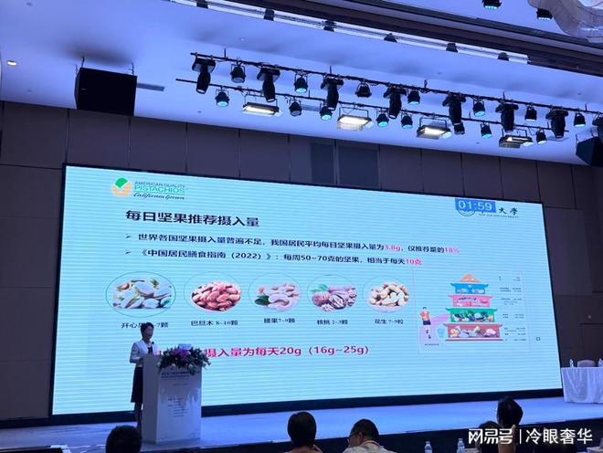 果时尚健康新选择|广州美酒美食媒体PG麻将胡了美食美酒媒体|美国开心(图4) 果时尚健康新选择|广州美酒美食媒体PG麻将胡了美食美酒媒体|美国开心(图4)