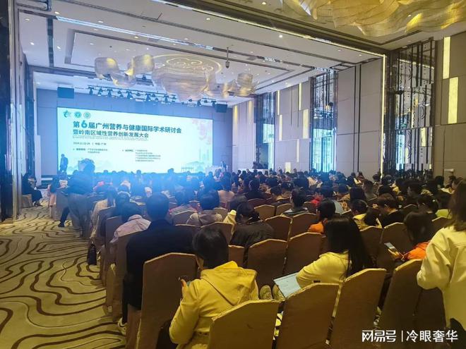 果时尚健康新选择|广州美酒美食媒体PG麻将胡了美食美酒媒体|美国开心(图6) 果时尚健康新选择|广州美酒美食媒体PG麻将胡了美食美酒媒体|美国开心(图6)