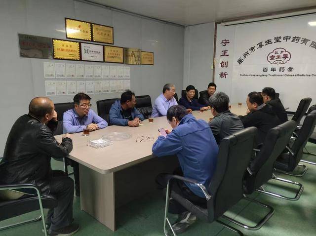 芝麻丸制作技艺》许昌市地方标准正式发布实施PG电子麻将胡了《非物质文化遗产 禹州