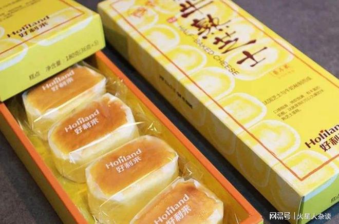 ：领先好利来、幸福西饼门店超过2000家PG麻将胡了2试玩中国第一大烘焙连锁品牌(图3)