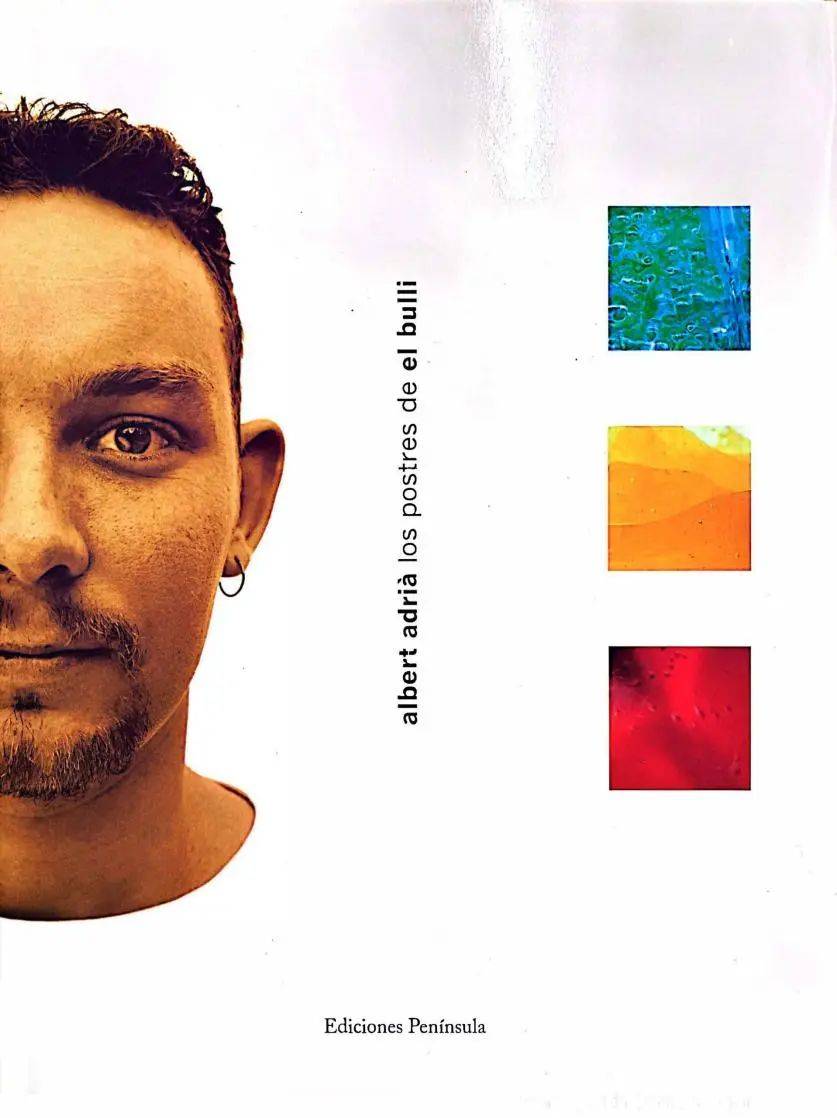 à他不光是“分子料理之父”Ferran Adrià的弟弟!麻将胡了游戏2024世界第二的大厨Albert Adri(图14) à他不光是“分子料理之父”Ferran Adrià的弟弟!麻将胡了游戏2024世界第二的大厨Albert Adri(图14)