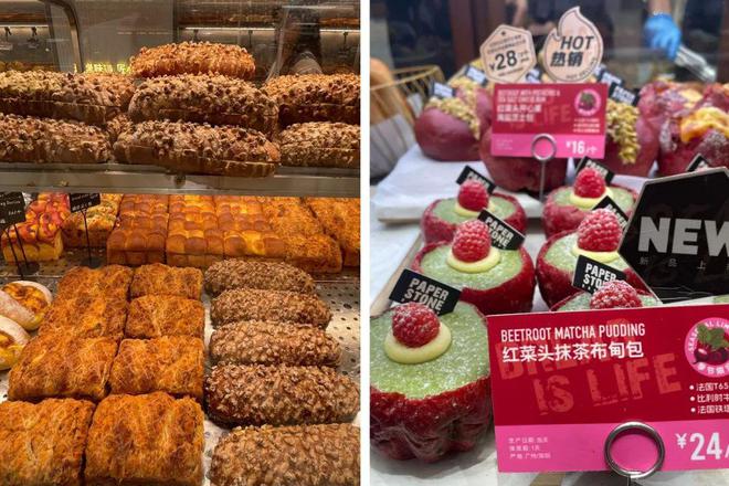 元的“贵价”面包杀回北上广深麻将胡了2试玩网站人均40