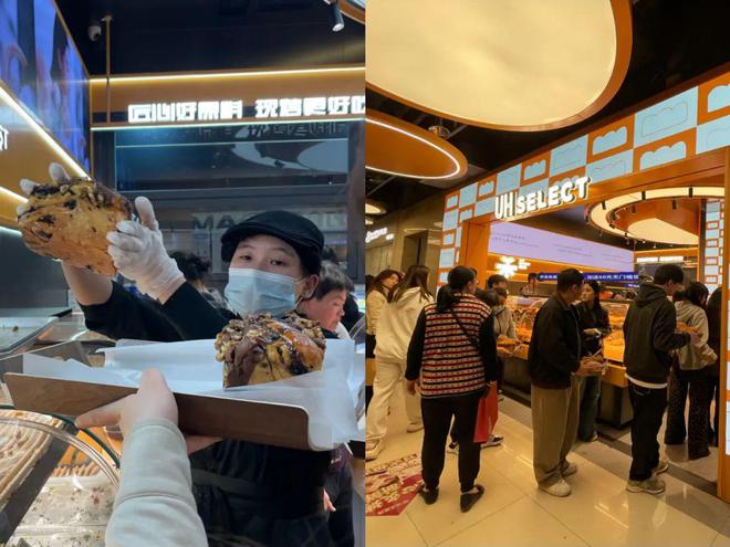 元的“贵价”面包杀回北上广深麻将胡了2试玩网站人均40(图2)