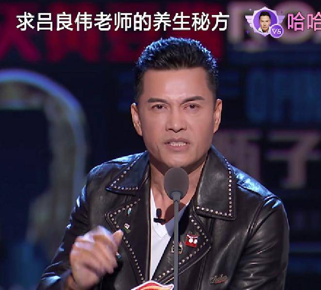 打小鲜肉脱帽自证不老神话养生秘诀大公开麻将胡了2模拟器70岁吕良伟秀真发吊