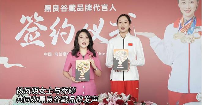 色杂粮粉:传统与现代的完美融合麻将胡了模拟器试玩国粮农业黑(图3) 色杂粮粉:传统与现代的完美融合麻将胡了模拟器试玩国粮农业黑(图3)