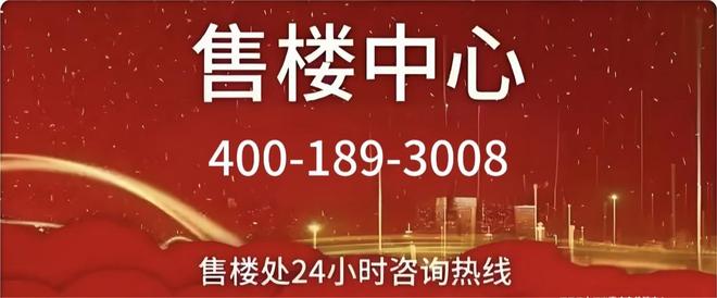 5网站最新发布）陕建名城·映蓝内幕大揭秘麻将胡了2模拟器陕建名城·映蓝（202(图5)