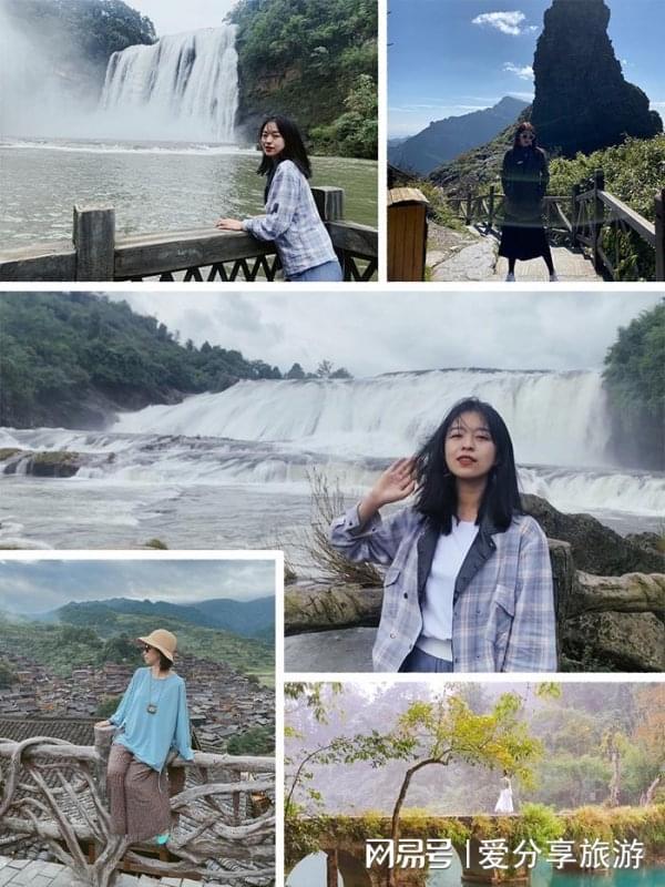 ·699元→「黄果树+千户苗寨」路麻将胡了贵州跟团游攻略｜工薪族专享