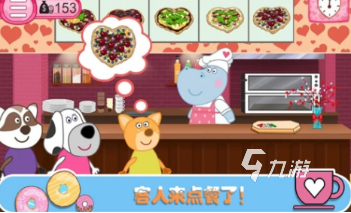 双人游戏推荐 2025好玩的儿童合集麻将胡了给小朋友一起玩的游戏有哪些(图5)