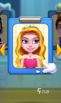 双人游戏推荐 2025好玩的儿童合集麻将胡了给小朋友一起玩的游戏有哪些(图6)