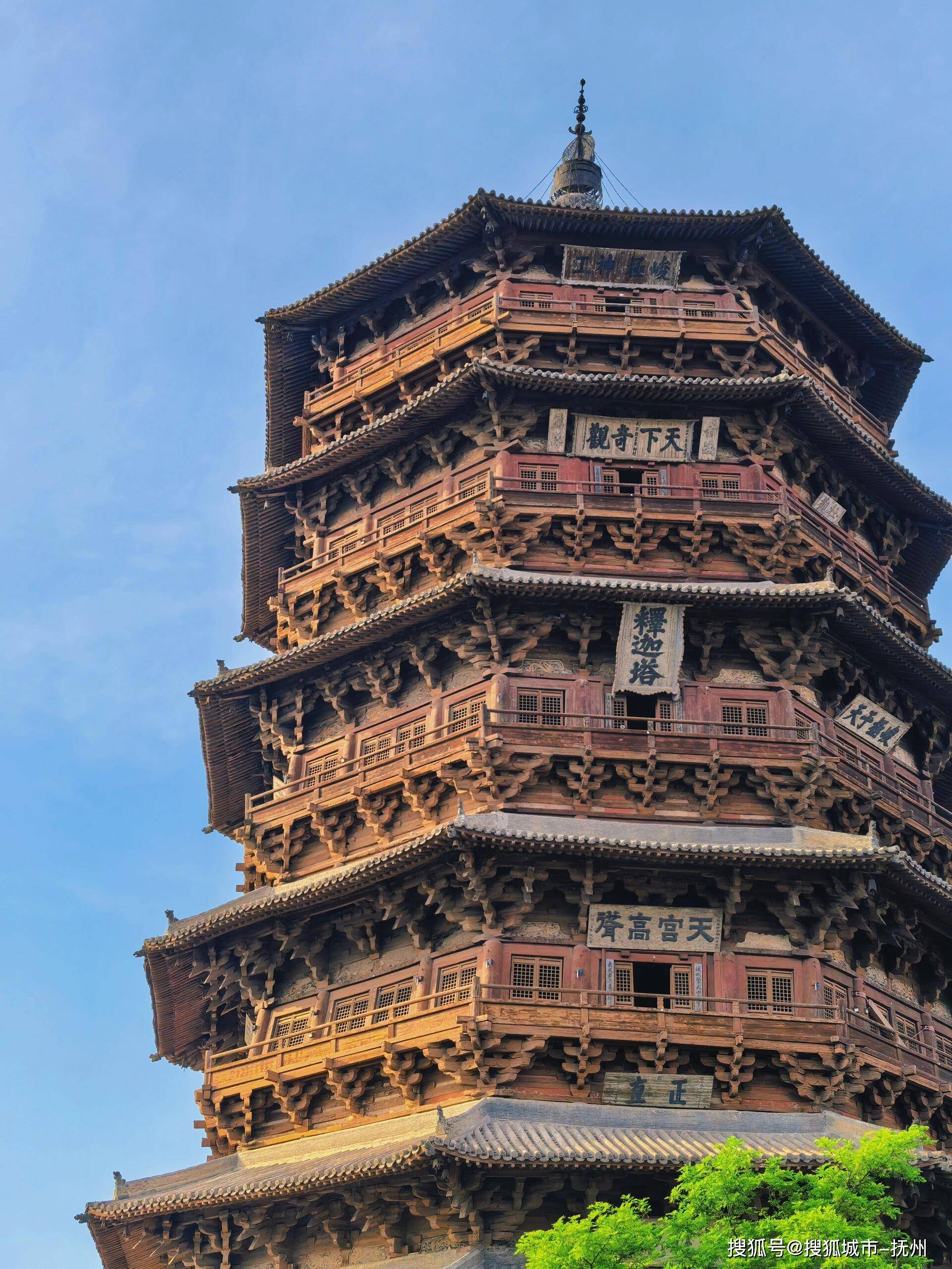 团山西6天5晚跟团游人均需要多少钱?六日游跟团详细行程路线PG电子麻将胡了2模拟器暑假一家人去山西旅游团六日游当地报(图2) 团山西6天5晚跟团游人均需要多少钱?六日游跟团详细行程路线PG电子麻将胡了2模拟器暑假一家人去山西旅游团六日游当地报(图2)