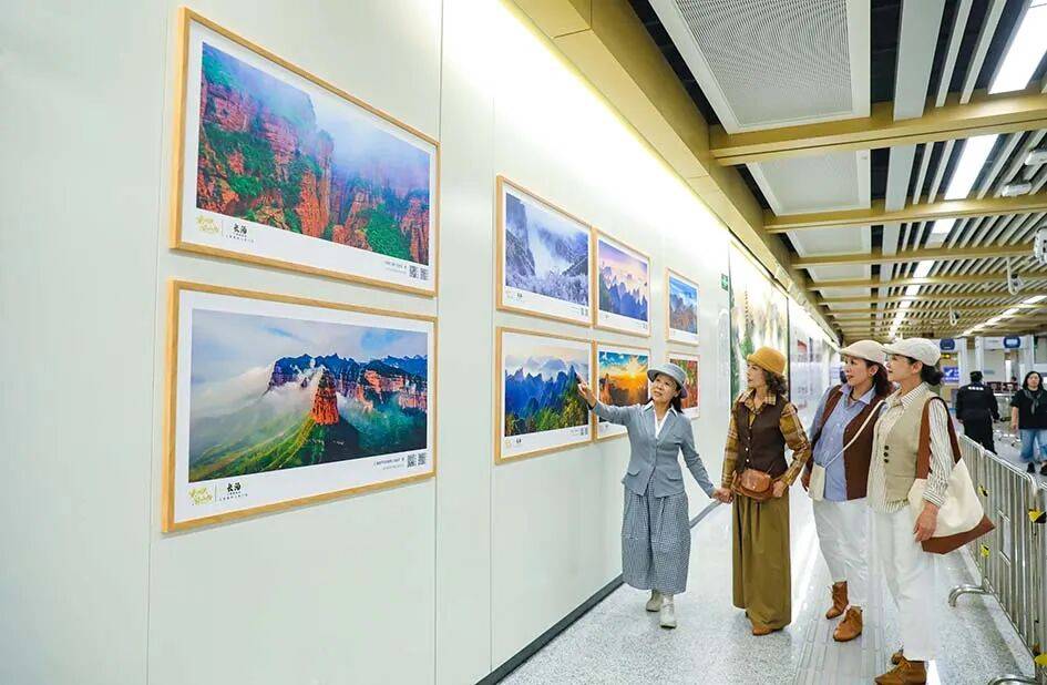 视报》2025年第40、41期麻将胡了电子版 《山西广播电(图12) 视报》2025年第40、41期麻将胡了电子版 《山西广播电(图12)