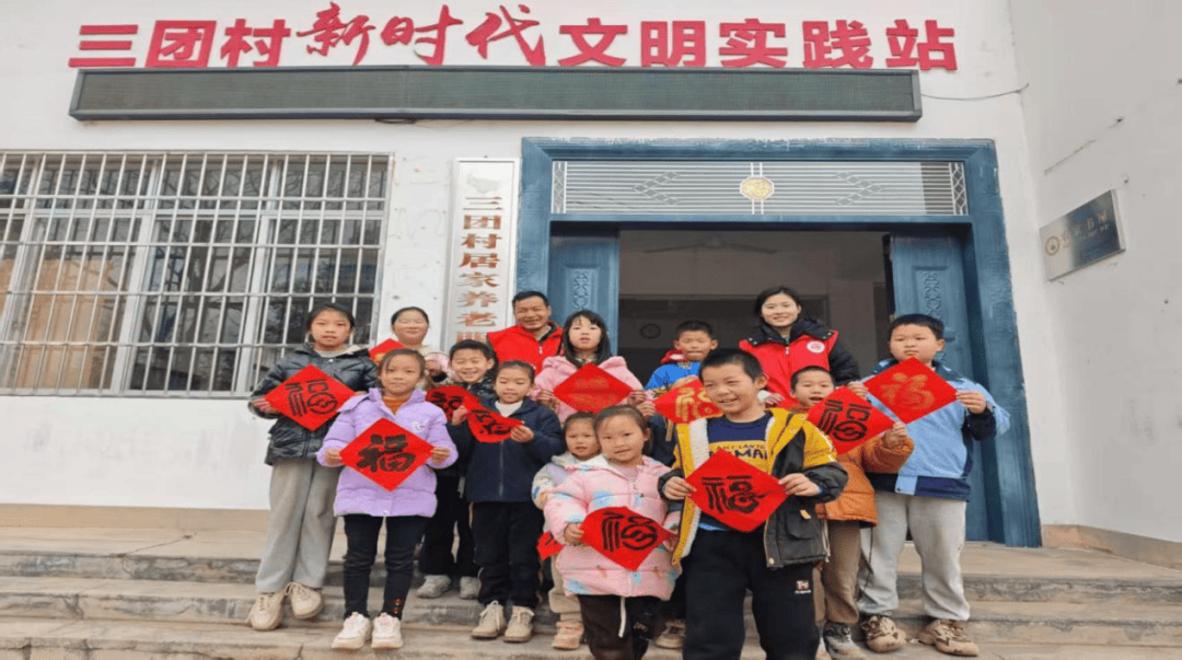 代文明实践快报（228期）PG电子麻将胡