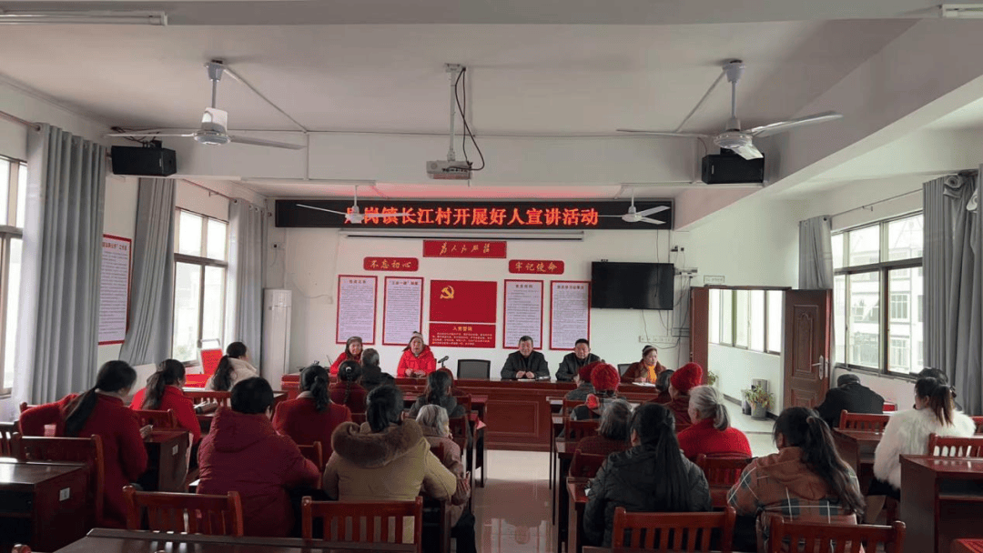 代文明实践快报（228期）PG电子麻将胡了2试玩新时(图15)